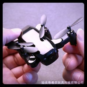 mini undetected drone